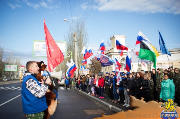 Луганск массово отметил День народного единства (ФОТОРЕПОРТАЖ. ВИДЕО) - «Общество Крыма»