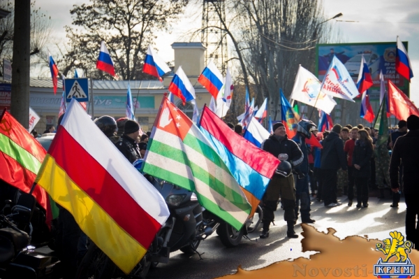 Луганск массово отметил День народного единства (ФОТОРЕПОРТАЖ. ВИДЕО) - «Общество Крыма»
