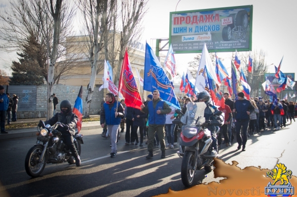 Луганск массово отметил День народного единства (ФОТОРЕПОРТАЖ. ВИДЕО) - «Общество Крыма»