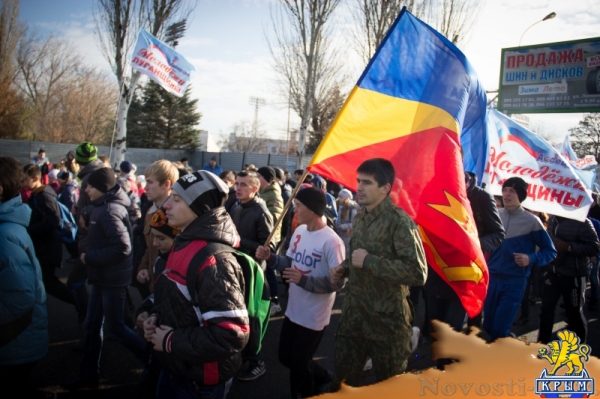 Луганск массово отметил День народного единства (ФОТОРЕПОРТАЖ. ВИДЕО) - «Общество Крыма»