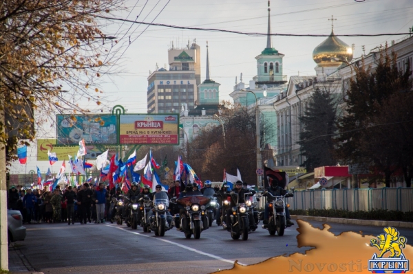 Луганск массово отметил День народного единства (ФОТОРЕПОРТАЖ. ВИДЕО) - «Общество Крыма»