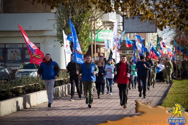 Луганск массово отметил День народного единства (ФОТОРЕПОРТАЖ. ВИДЕО) - «Общество Крыма»