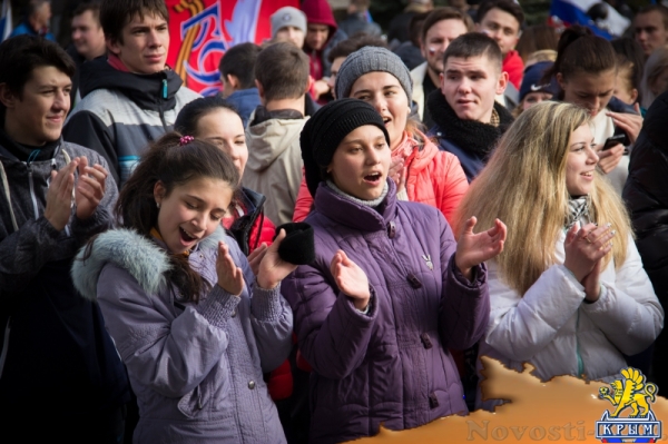 Луганск массово отметил День народного единства (ФОТОРЕПОРТАЖ. ВИДЕО) - «Общество Крыма»