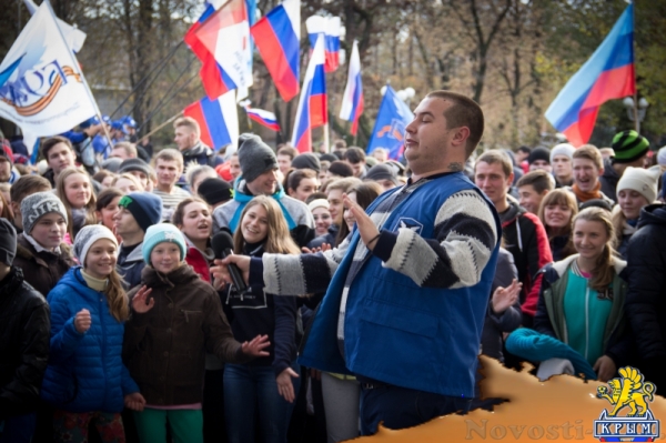 Луганск массово отметил День народного единства (ФОТОРЕПОРТАЖ. ВИДЕО) - «Общество Крыма»
