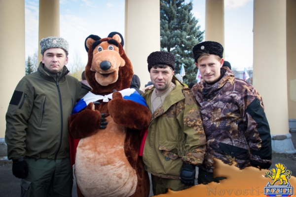 Луганск массово отметил День народного единства (ФОТОРЕПОРТАЖ. ВИДЕО) - «Общество Крыма»