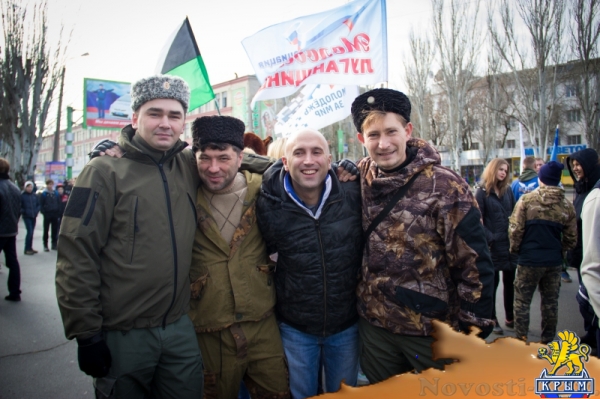 Луганск массово отметил День народного единства (ФОТОРЕПОРТАЖ. ВИДЕО) - «Общество Крыма»
