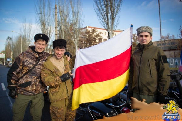 Луганск массово отметил День народного единства (ФОТОРЕПОРТАЖ. ВИДЕО) - «Общество Крыма»