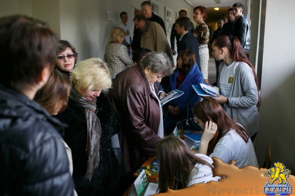 Делегация из Перу приняла участие в международном семинаре в Крымском федеральном университете (ФОТО) - «Спорт Крыма»