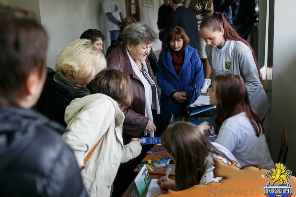 Делегация из Перу приняла участие в международном семинаре в Крымском федеральном университете (ФОТО) - «Спорт Крыма»