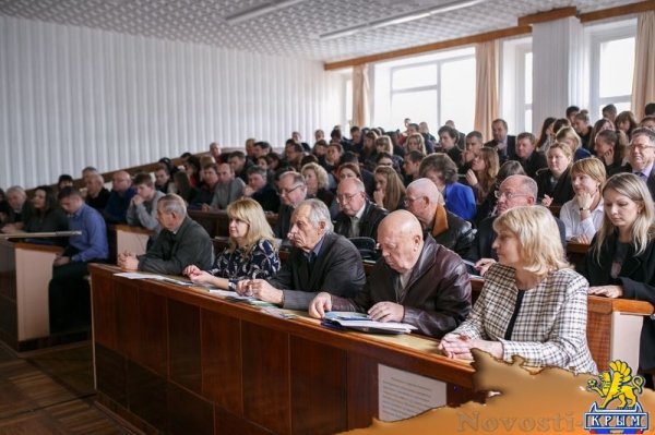 Делегация из Перу приняла участие в международном семинаре в Крымском федеральном университете (ФОТО) - «Спорт Крыма»