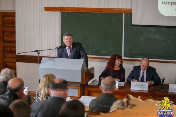 Делегация из Перу приняла участие в международном семинаре в Крымском федеральном университете (ФОТО) - «Спорт Крыма»