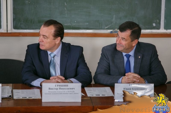 Делегация из Перу приняла участие в международном семинаре в Крымском федеральном университете (ФОТО) - «Спорт Крыма»