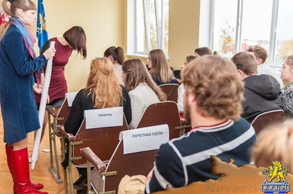 В Севастополе прошел конкурс студенческой самодеятельности (ФОТОРЕПОРТАЖ) - «Общество Крыма»
