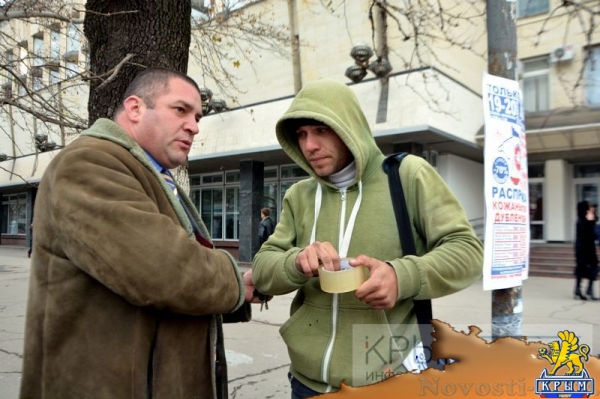 ФССП и администрация Симферополя провели первый рейд по взысканию долгов со злостных неплательщиков штрафов (ФОТО, ВИДЕО) - «Политика Крыма»