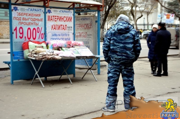 ФССП и администрация Симферополя провели первый рейд по взысканию долгов со злостных неплательщиков штрафов (ФОТО, ВИДЕО) - «Политика Крыма»