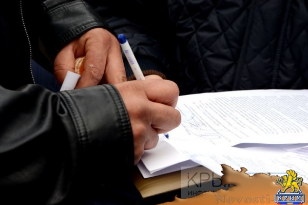 ФССП и администрация Симферополя провели первый рейд по взысканию долгов со злостных неплательщиков штрафов (ФОТО, ВИДЕО) - «Политика Крыма»