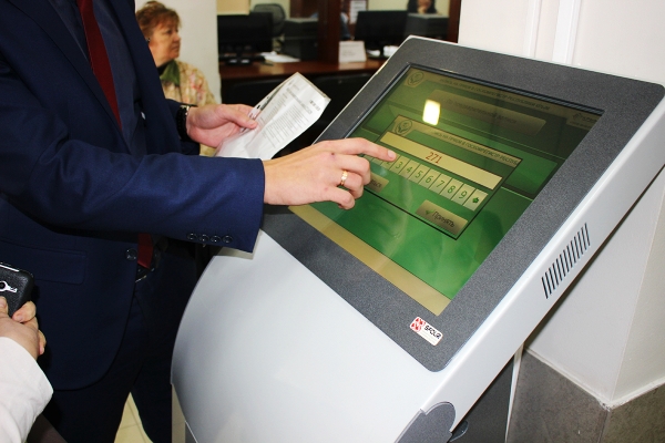 В Госкомрегистре увеличилось количество электронных терминалов для работы с заявителями - «Госкомрегистр»