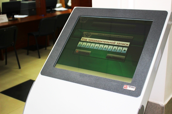 В Госкомрегистре увеличилось количество электронных терминалов для работы с заявителями - «Госкомрегистр»