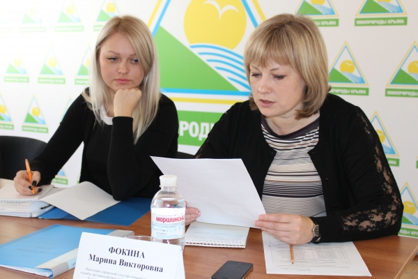 В Госкомрегистре проходит масштабная аттестация госслужащих - «Госкомрегистр»