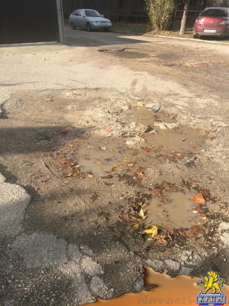 В Керчи – яма на яме - «Керчь»