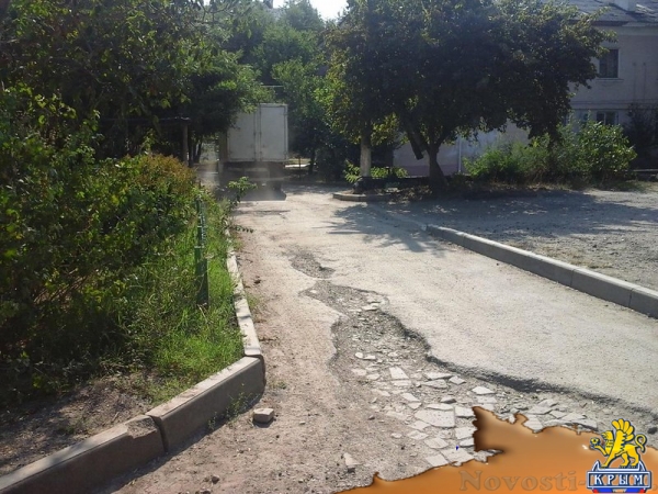 В Керчи – яма на яме - «Керчь»