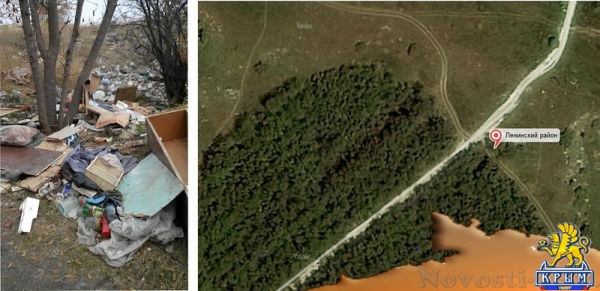 Окраины Керчи утопают в мусоре - «Керчь»