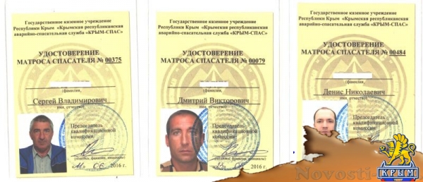 «Акватехноспорт» заявляет о законности возведения климатопавильона «Калипсо» в Алуште и наличии в нем спасательного поста (ФОТО) - «Туризм Крыма»