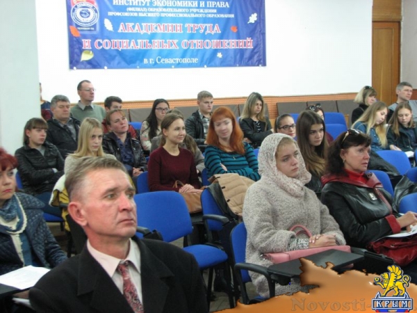 В Севастополе прошел день открытых дверей "Института практических дел" (ФОТО) - «Общество Крыма» В Севастополе прошел день открытых дверей "Института практических дел" (ФОТО) - «Общество Крыма»