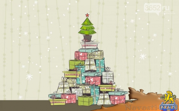 20 вещей, от которых нужно успеть избавиться до Нового года - «Симферополь»