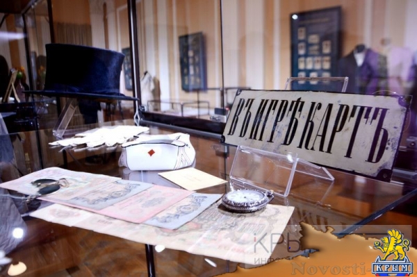 Две сотни экспонатов из фондов Ростовского музея краеведения покажут крымчанам мир женщины Серебряного века (ФОТО) - «Культура Крыма»
