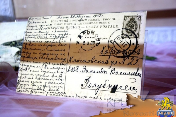 Две сотни экспонатов из фондов Ростовского музея краеведения покажут крымчанам мир женщины Серебряного века (ФОТО) - «Культура Крыма»