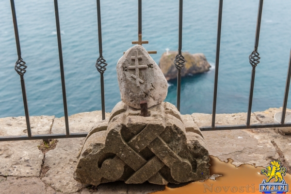 Над скалой Святого Георгия (ФОТО) - «Общество Крыма» Над скалой Святого Георгия (ФОТО) - «Общество Крыма»