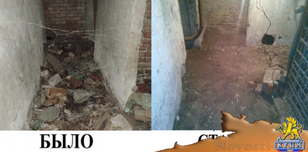 Коммунальное предприятие в Керчи оправдалось перед Жилнадзором - «Керчь»