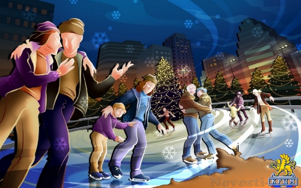 10 способов встретить Новый год не так, как обычно (ФОТО) - «Симферополь»