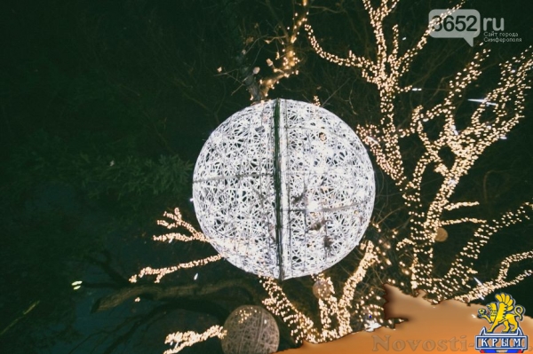 Симферопольский парк: игра ночных огней (ФОТО) - «Симферополь»
