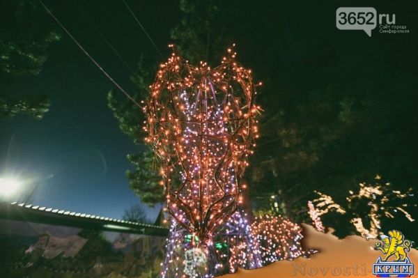 Симферопольский парк: игра ночных огней (ФОТО) - «Симферополь»