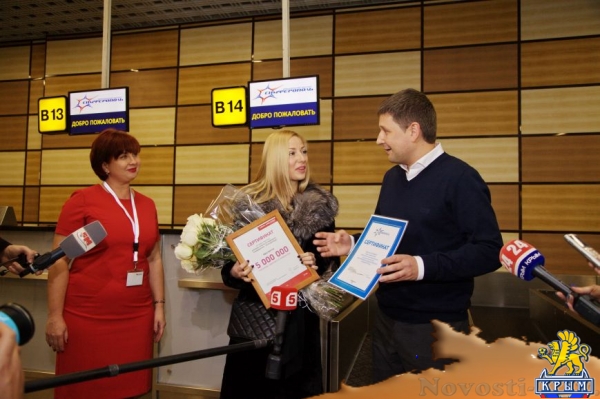 Аэропорт Симферополя отправил в полет 5-миллионного пассажира (ФОТО) - «Симферополь»