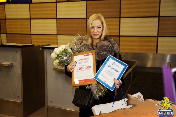 Аэропорт Симферополя отправил в полет 5-миллионного пассажира (ФОТО) - «Симферополь»