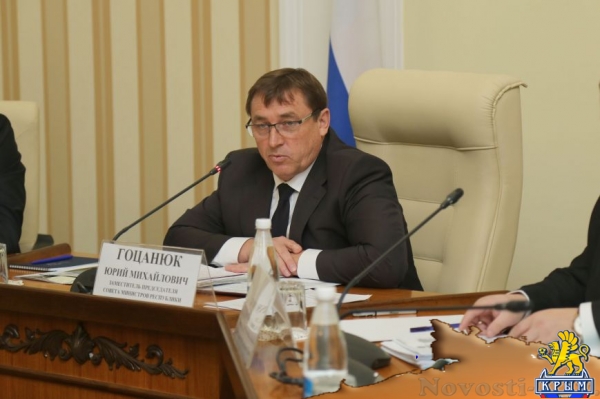 Гоцанюк: Крыму необходимо использовать опыт Сочи в борьбе со стихийной торговлей (ФОТО) - «Симферополь»