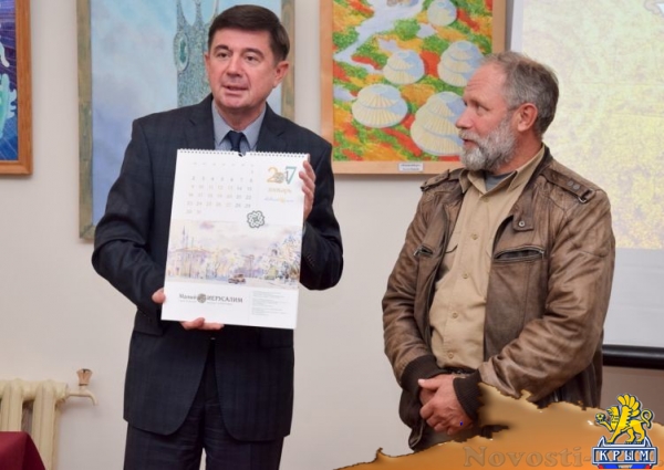 Свой логотип появился у евпаторийского турмаршрута «Малый Иерусалим» (ФОТО) - «Туризм Крыма»