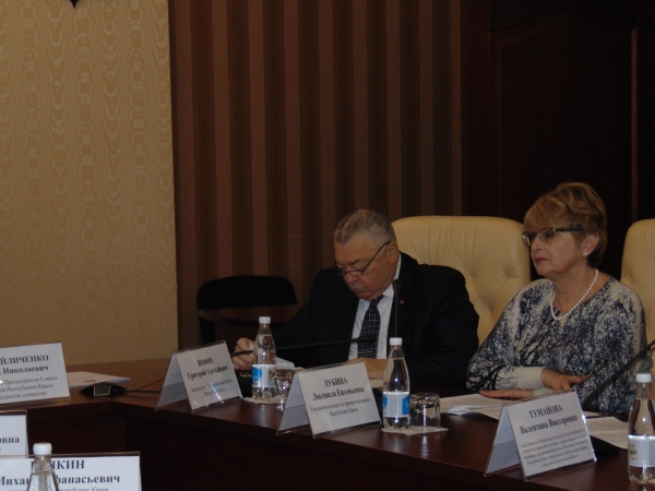 Людмила Лубина приняла участие в заседании комиссии по вопросам помилования - «Правам человека»