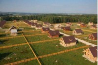 В Крыму предлагают расширить Свободную экономическую зону - «Новости Крыма»