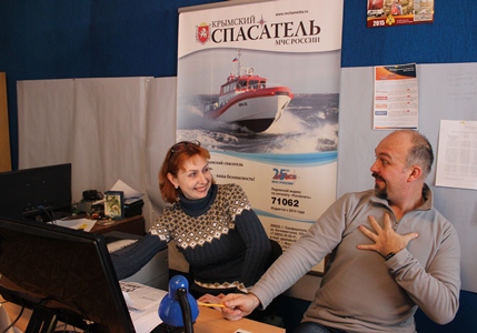 Ведомственному изданию «Крымский спасатель МЧС России» исполнилось два года - «МЧС» Ведомственному изданию «Крымский спасатель МЧС России» исполнилось два года - «МЧС»