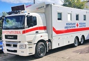 В Севастополь отправили мобильный медицинский комплекс - «Здоровье»
