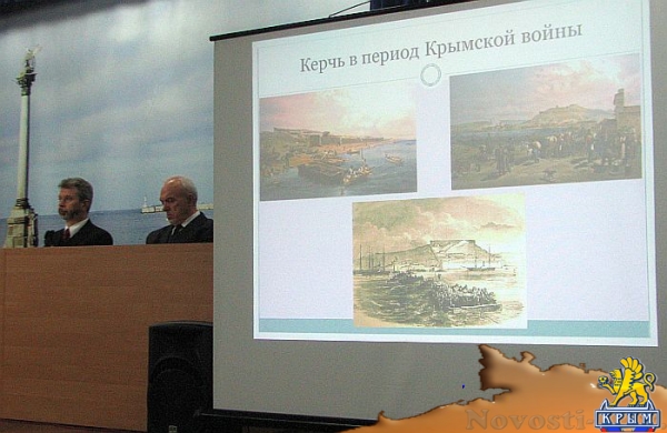 В Севастополе обсудили итоги и уроки Крымской войны (ФОТО) - «Общество Крыма»