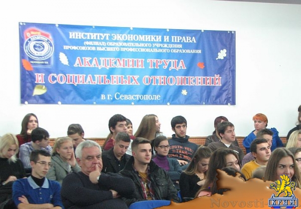 В Севастополе обсудили итоги и уроки Крымской войны (ФОТО) - «Общество Крыма»