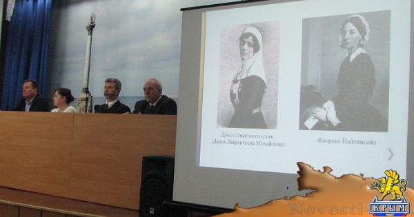 В Севастополе обсудили итоги и уроки Крымской войны (ФОТО) - «Общество Крыма»