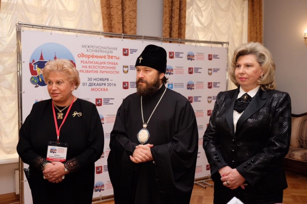 Право на всестороннее развитие личности - «Правам человека»