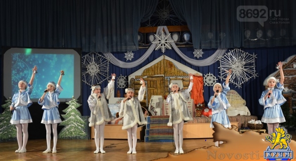 В Севастополе отметили День рождения Деда Мороза  - «Культура»