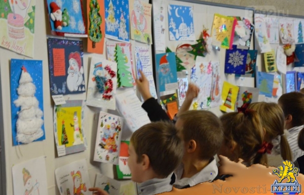 В Севастополе отметили День рождения Деда Мороза  - «Культура»